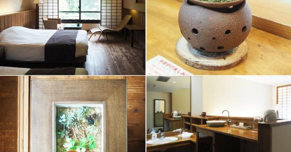 ひとり旅にも♪ 　大満足ステイが叶う東京から2時間の宿6選