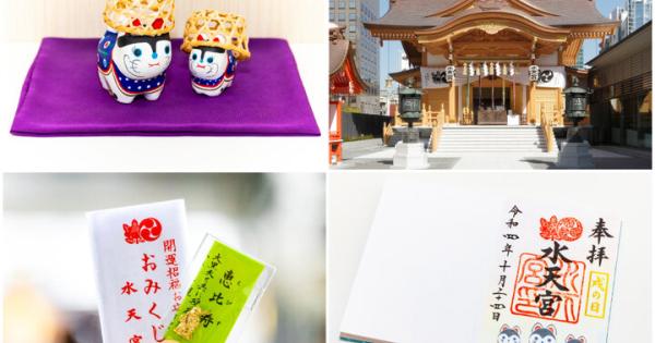 全国から参拝客が訪れる、都内屈指のパワースポット「水天宮」で安産祈願♪