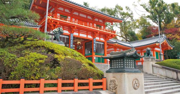 京都よりみちこみち　八坂神社・花見小路【前編】