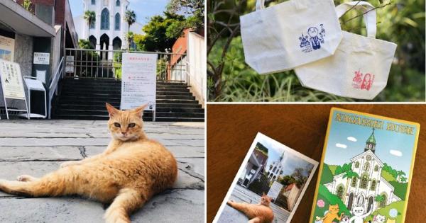 看板猫フランシーヌが待つ、穴場のおみやげスポット「大浦天主堂キリシタン博物館 ミュージアムショップPADRE」へ