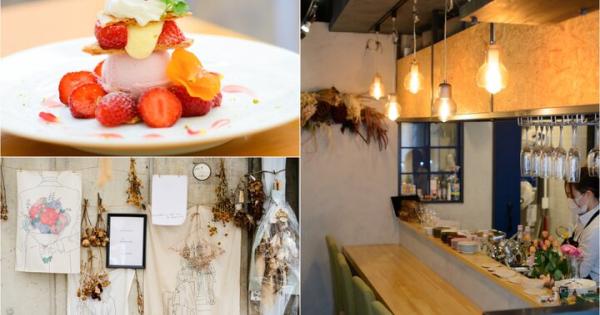 イタリア仕込みのジェラート＆イチゴがおいしい♪福岡・大名「Luce fiore」のあまおうスイーツ