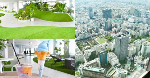 ニューオープン♪「サンシャイン60展望台 てんぼうパーク」で展望台を新体験