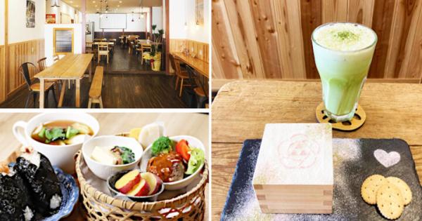 小田原駅からすぐ♪ 濃厚抹茶ティラミスやお米が美味しい定食ランチを楽しめる「城町カフェ」