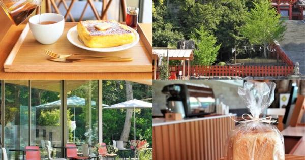 鶴岡八幡宮の境内で澄んだ空気にふれるティータイム♪「鎌倉文華館 鶴岡ミュージアム カフェ＆ショップ」