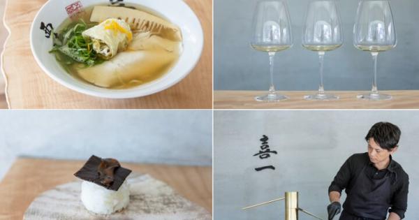 京都・西陣の老舗昆布店「五辻の昆布」が手がける新店で、昆布が主役のラーメンを