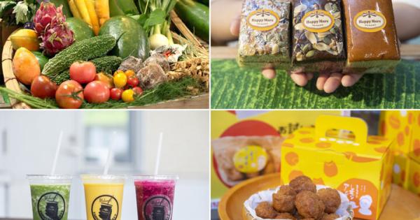 ウキウキ気分で産直ショッピング♪ 沖縄「ハッピーモア市場Tropical店」の愛情野菜で体も心もハッピーに！