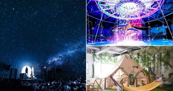 東京都内の雨でも楽しいおでかけスポット6選～濡れずに行ける東京駅直結スポットや注目のプラネタリウムも～