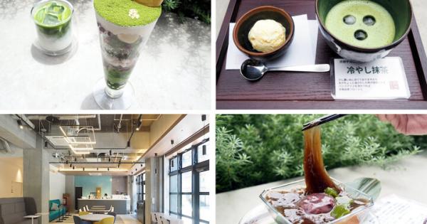 熱海駅直ぐ♪賞味期限20分の生わらび餅や抹茶づくしのパフェがいただける甘味処「はしばみ」