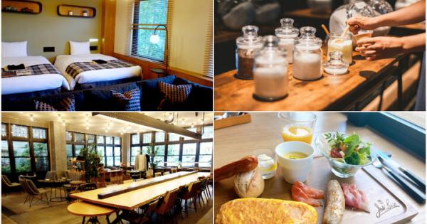 軽井沢で気軽にステイ♪　駅からも徒歩圏内のおしゃれなホテル「トゥインラインホテル軽井沢」