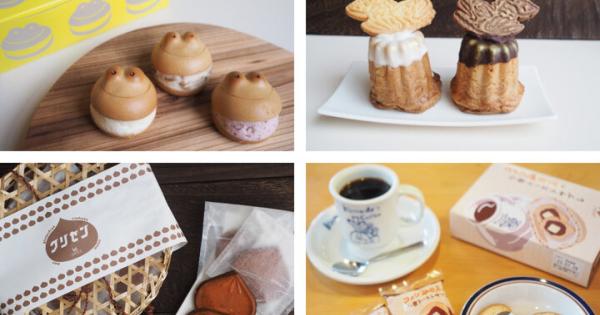 名古屋駅周辺で見つけた♪ 名古屋らしさあふれるキュートでおいしいお土産６選