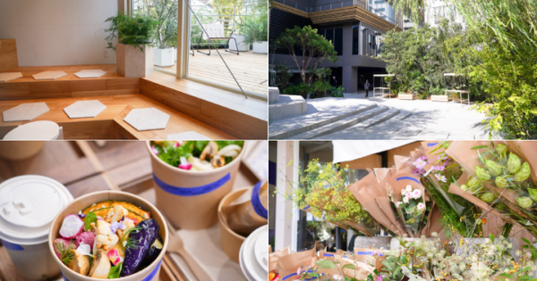 代官山駅前に緑いっぱいの複合施設がニューオープン。「フォレストゲート代官山」