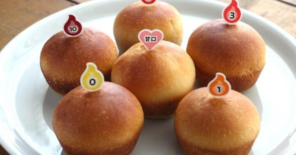 【2023年】名古屋ニューオープン6選～ココイチ初のベーカリー・名古屋駅地下街のカフェ・鶴舞公園の注目グルメ～