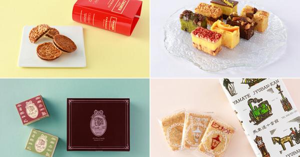 おしゃれでかわいい、もらって嬉しい♪横浜のハイカラ手土産7選