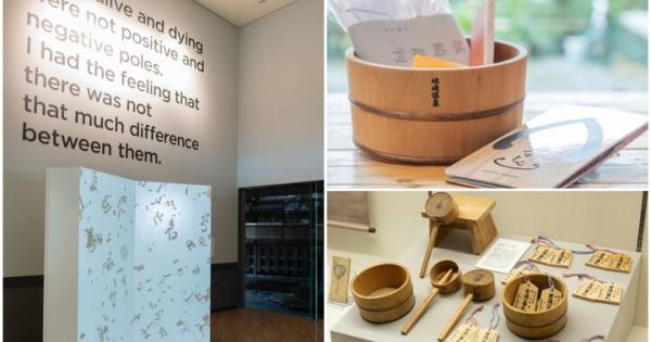 外湯めぐりの合間に訪れたい♪ 文学の町・城崎の歴史にふれる城崎文芸館へ