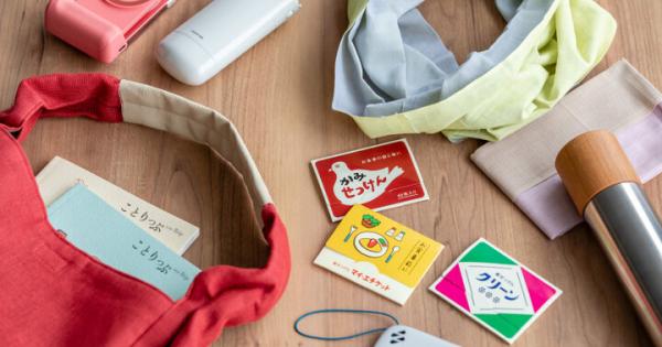 旅行はもちろん、防災グッズとしても役立つアイテム5選