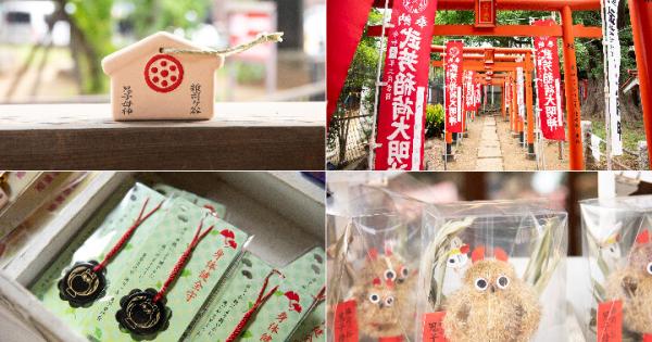 みみずくモチーフのお守りがかわいい「雑司ヶ谷鬼子母神堂」にお参り
