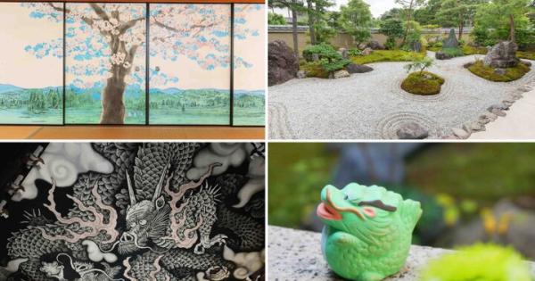 京都で干支の龍を訪ねて、アートな襖絵やおみくじに新年の幸せ祈願♪