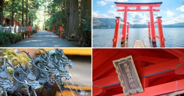 新年「辰」の年に箱根・芦ノ湖の龍神さまにお参り、「箱根神社」から「九頭龍神社」へ