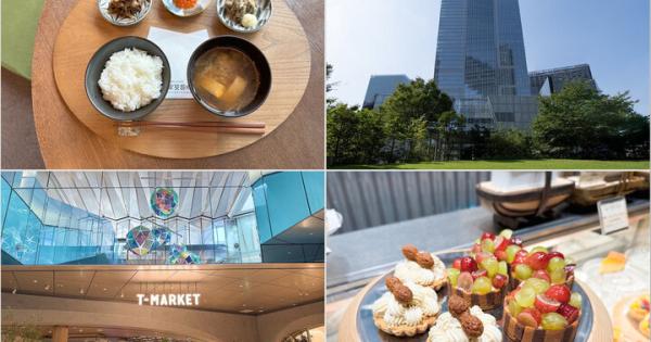 新エリアがオープン。「虎ノ門ヒルズ ステーションタワー」注目店舗を紹介