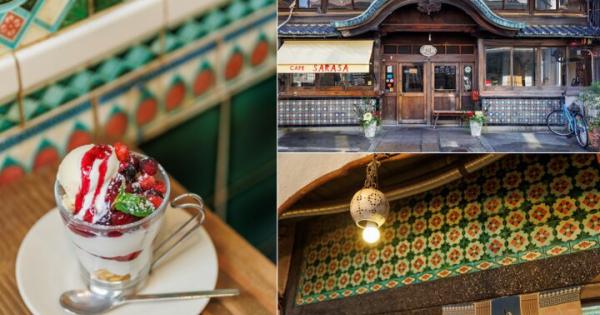 レトロかわいさに惹かれる、フォトジェニックな京都の元銭湯カフェ「さらさ西陣」へ