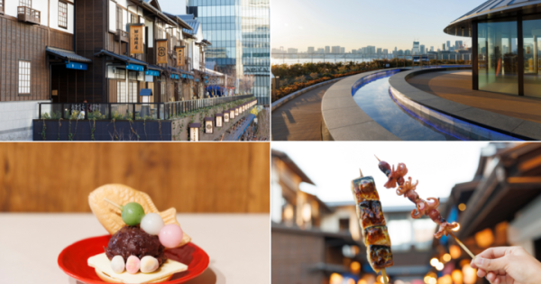 美食と温泉のにぎわい処「豊洲 千客万来」オープン♪見どころをご紹介