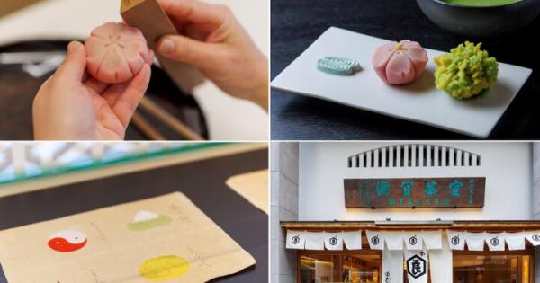 人気の老舗京菓子店「亀屋良長」で、季節を映す京菓子づくりを体験