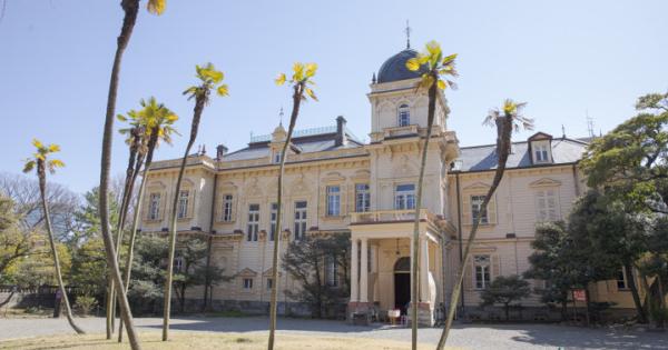 上野公園からも徒歩圏内♪　ヨーロッパのお城みたいな邸宅をめぐる名建築さんぽ／湯島「旧岩崎邸庭園」