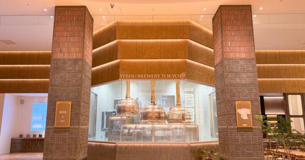 恵比寿にヱビスの体験拠点「YEBISU BREWERY TOKYO」がオープン。発祥の地で作られたビールを堪能