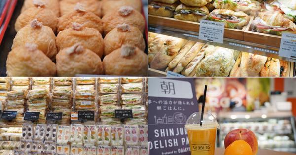 新宿駅テイクアウトグルメ6選〜立ち寄りやすい駅直結から公園が目の前の専門店まで〜