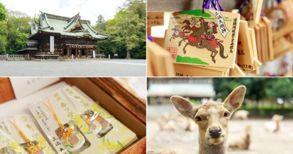 伊豆の玄関口・三島に鎮座する伊豆国一宮、三嶋大社へ