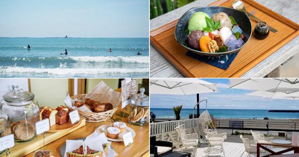 【茅ヶ崎日帰りさんぽ】初秋の海風を感じながら、アートや庭園、甘味を堪能する旅