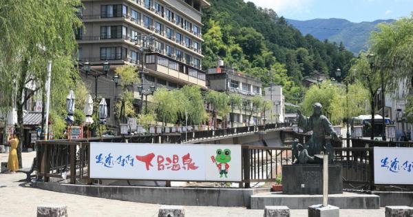 【下呂温泉さんぽ】山間の美しい景色を眺めながら、パワースポットやグルメを堪能する旅へ