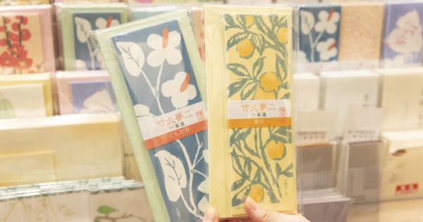 文豪も愛したレトロ可愛いデザインで和紙のある生活を♪ 日本橋「榛原」