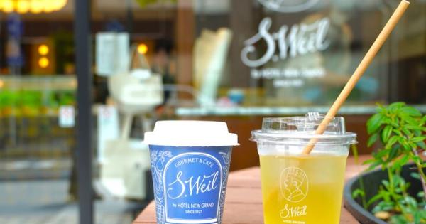 ホテルメイドのこだわりスイーツやパンを選んで横浜の手土産に♪「S.Weil by HOTEL NEW GRAND」