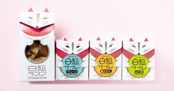 【山口】伝説から誕生した新しいおみやげ、やまふく堂の「白狐ラスク」「白狐サブレ」