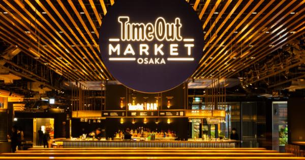 JR大阪駅直結、話題の新スポットにアジア初進出を果たした「タイムアウトマーケット大阪」