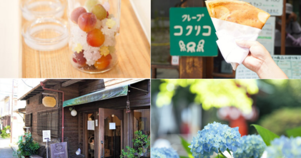 鎌倉のもう一つの玄関口・御成町で、梅酒体験と老舗ベーカリーをめぐる休日