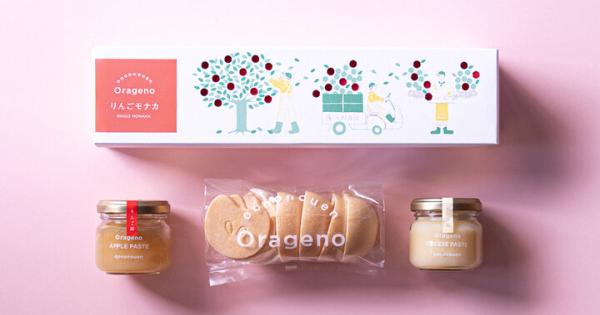 【福島】“くだもの”をたのしむスイーツ、大野農園の「りんごモナカ」