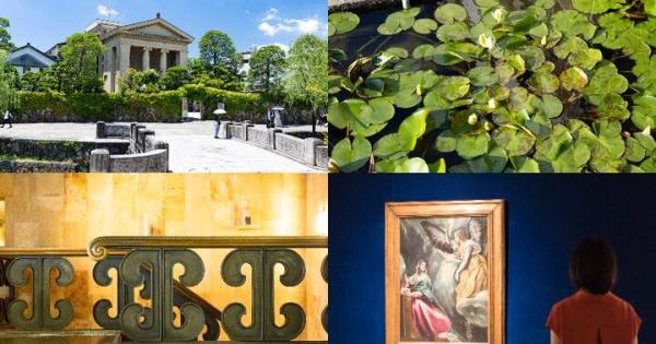 倉敷美観地区でアート鑑賞♪世界的名画の宝庫「大原美術館」へ