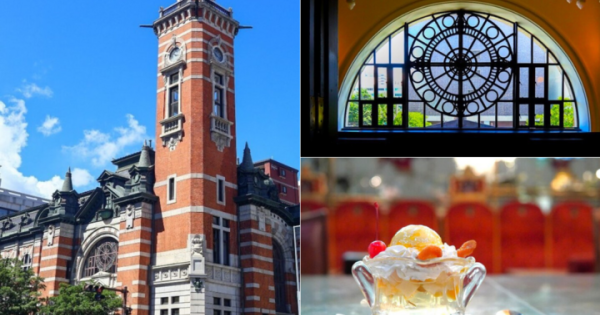 港町のシンボル横浜三塔めぐり♪レトロな歴史建築とクラシカルなカフェを訪ねて