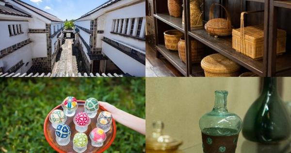 倉敷の町に息づく“民藝”の精神を感じに「倉敷民藝館」へ