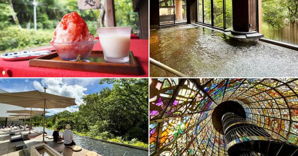 夏の疲れをゆるめる旅へ。箱根で冷やし温泉＆冷やしスイーツを楽しむ日帰りプラン