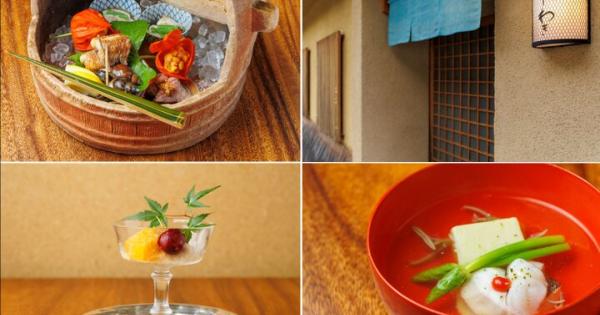 京都・路地奥の「祇園もりわき」で、季節を散りばめた憧れの京料理を
