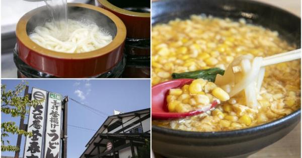 つるつるもっちり♪岡崎名物のうどんがずらりとそろう、愛知県岡崎市の「大正庵釜春本店」へ
