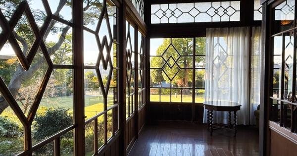 100年の時を超えて楽しむ名建築さんぽ♪ 自然豊かな「荻外荘公園」で昭和レトロな邸宅と杉並区のおいしいものを