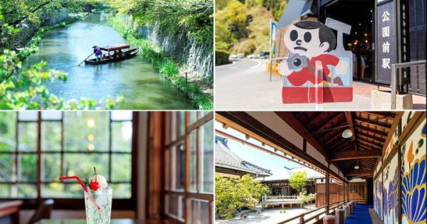 城下町の面影を残す滋賀・近江八幡で1dayさんぽ～レトロ＆琵琶湖ビューを満喫～