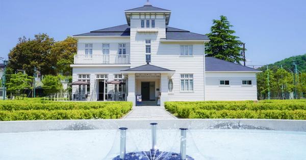 白亜の文化財カフェで絶品パスタランチ♪ レトロ建築と西洋庭園に浸る癒やしのひとときを「豊門カフェ」