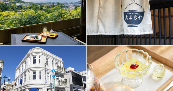 鎌倉で新たな出会い♪ 2025年にオープンした話題のカフェ＆レストラン