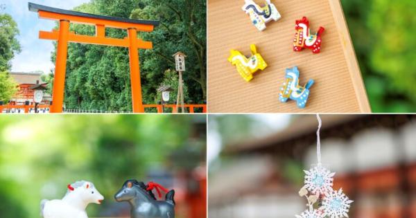 2026年の運を開く、馬とゆかりのある京都の3つの神社でご利益祈願♪