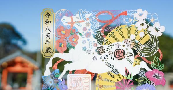 思わず集めたくなる♪美しい御朱印やお守りが充実した大阪・堺の「多治速比売神社」